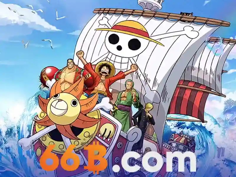 Các sản phẩm và dịch vụ cốt lõi của 66b phiên bản mới